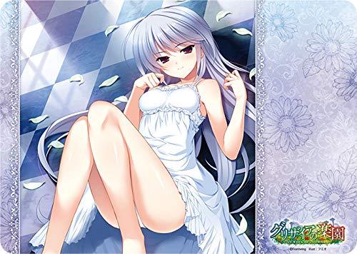The Eden of Grisaia Kazuki Kazami Character Rubber Play Mat