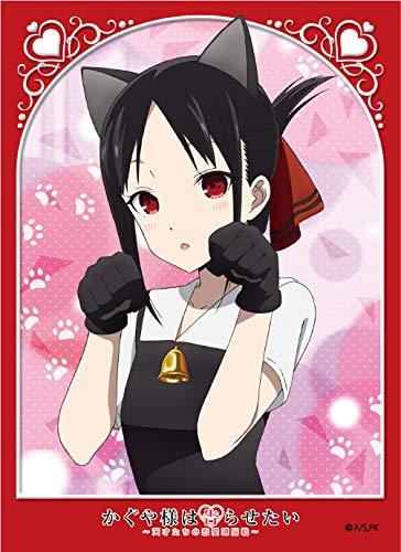 Kaguya-Sama: Love is War Kaguya Shinomiya Nekomimi Ver. Character Mat Sleeves 80CT