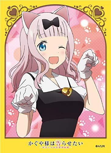 Kaguya-Sama: Love is War Chika Fujiwara Nekomimi Ver. Character Mat Sleeves 80CT