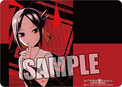 Kaguya-Sama: Love is War Kaguya Shinomiya Character Rubber Play Mat