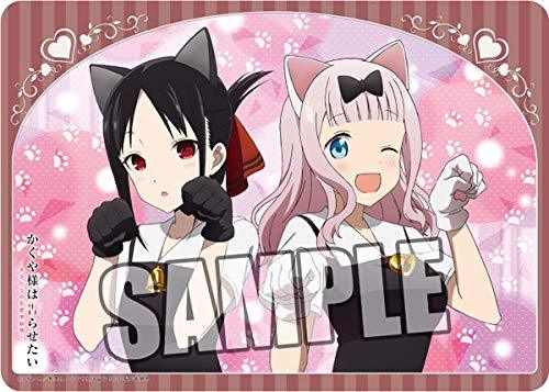 Kaguya-Sama: Love is War Kaguya & Chika Nekomimi Ver. Character Rubber Play Mat