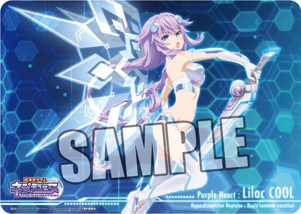 Hyperdimension Neptunia Purple Heart: Lilac Cool Character Rubber Playmat