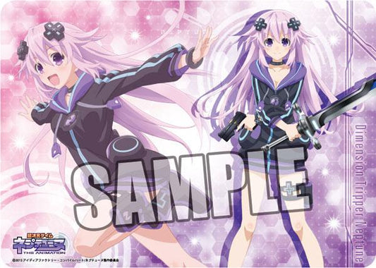Hyperdimension Neptunia Dimension Traveler Neptunia Character Rubber Playmat