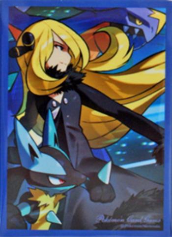 Pokemon Gym Exclusive Cynthia Full Power Character Sleeve Deck Shield
