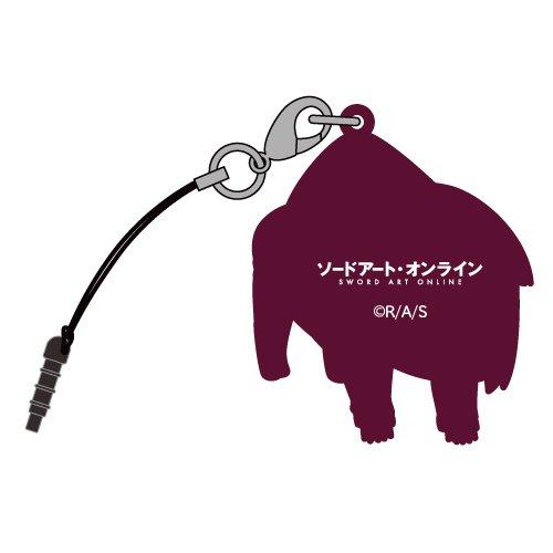 Sword Art Online Suguha Tsumamare Cospa Pinch Rubber Strap SAO