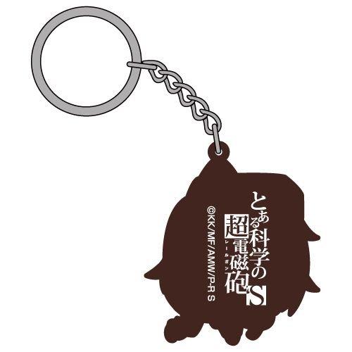 Certain Magical Index Railgun S Sisters Tsumamare Cospa Pinch Rubber Key Chain Mascot