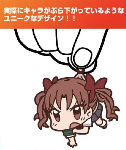 Certain Magical Index Shirai Kuroko Tsumamare Cospa Pinch Rubber Strap