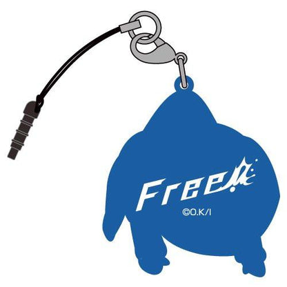 Free! Nanase Haruka Cospa Pinch Tsumamare Phone Strap