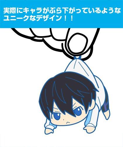Free! Nanase Haruka Cospa Pinch Tsumamare Phone Strap