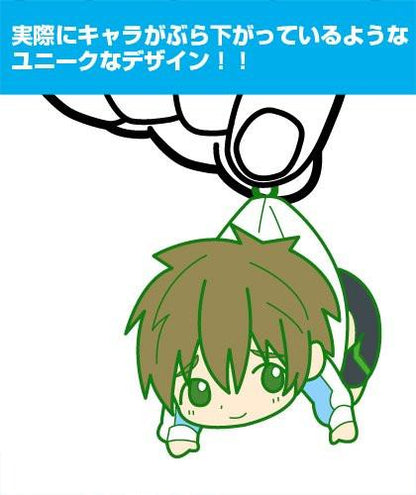 Free! Tachibana Makoto Cospa Pinch Tsumamare Phone Strap