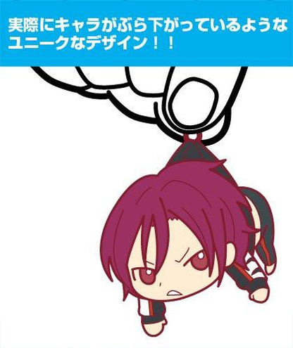 Free! Matsuoka Rin Cospa Pinch Tsumamare Phone Strap