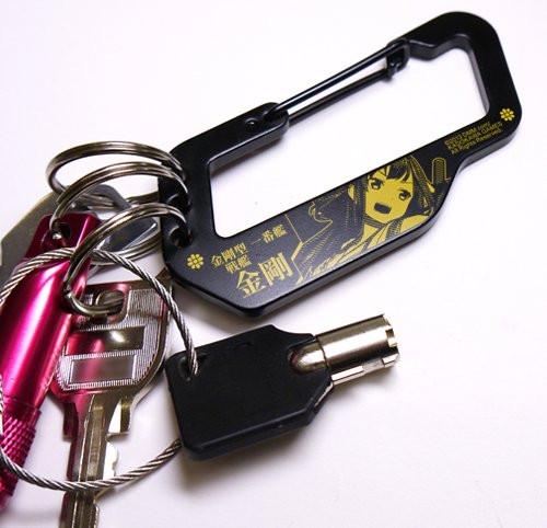 Kantai Collection KanColle Kongou Cospa Carabiner Key Chain