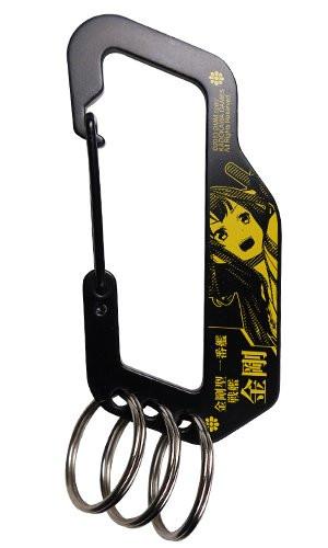 Kantai Collection KanColle Kongou Cospa Carabiner Key Chain