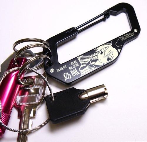 Kantai Collection KanColle Shimakaze Cospa Carabiner Key Chain