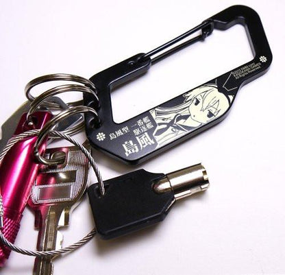 Kantai Collection KanColle Shimakaze Cospa Carabiner Key Chain