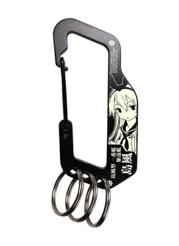 Kantai Collection KanColle Shimakaze Cospa Carabiner Key Chain