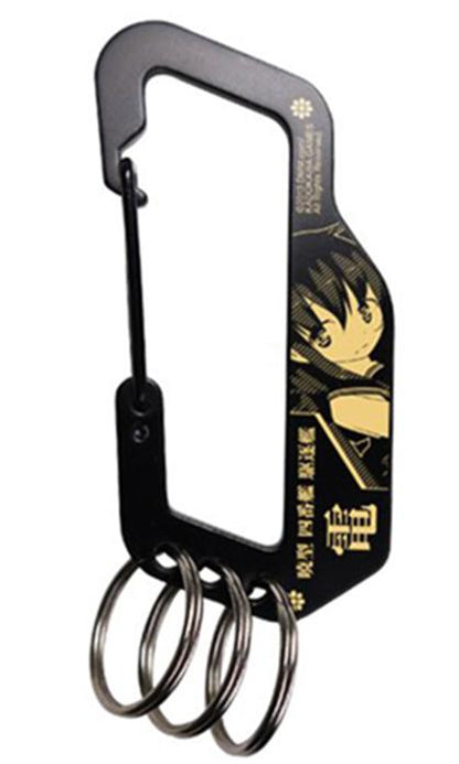 Kantai Collection KanColle Inazuma Cospa Carabiner Key Chain