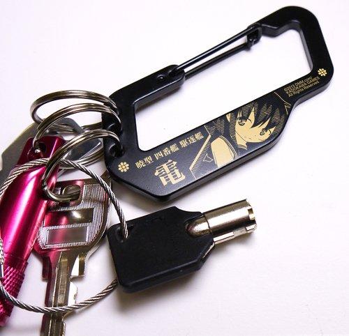 Kantai Collection KanColle Inazuma Cospa Carabiner Key Chain