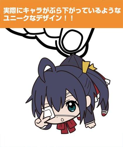 Love, Chunibyo & Delusions! Takanashi Rikka Tsumamare Cospa Pinch Rubber Strap