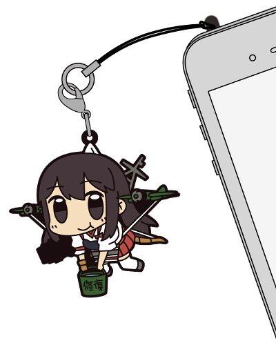 Kantai Collection KanColle Akagi Tsumamare Cospa Pinch Rubber Strap