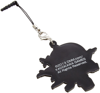 Kantai Collection KanColle Akagi Tsumamare Cospa Pinch Rubber Strap