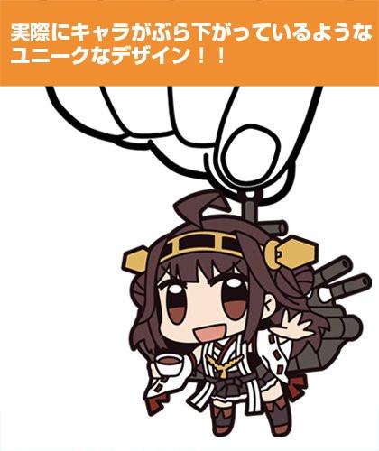 Kantai Collection KanColle Kongou Tsumamare Cospa Pinch Rubber Strap