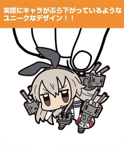 Kantai Collection KanColle Shimakaze Tsumamare Cospa Pinch Rubber Strap