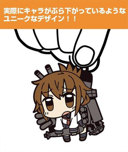 Kantai Collection KanColle Inazuma Tsumamare Cospa Pinch Rubber Strap