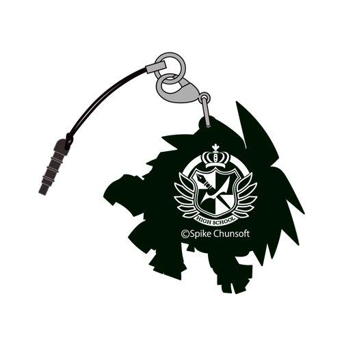 Danganronpa 1-2 Naegi Makoto Tsumamare Cospa Pinch Rubber Strap