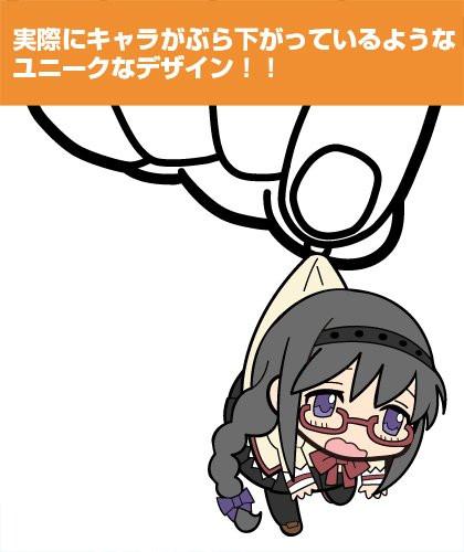 Puella Magi Madoka Magica Akemi Homura Tsumamare Cospa Pinch Rubber Strap
