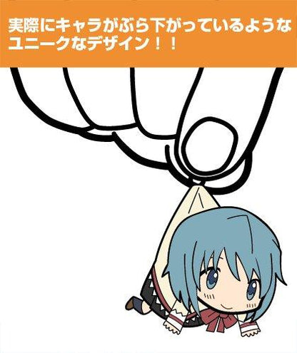 Puella Magi Madoka Magica Miki Sayaka Tsumamare Cospa Pinch Rubber Strap P.3