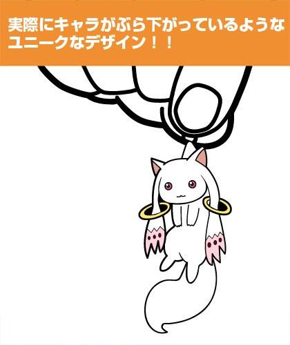 Puella Magi Madoka Magica Rebellion Kyubey Tsumamare Cospa Pinch Rubber Strap
