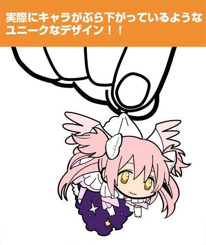 Puella Magi Madoka Magica Rebellion Ultimate Madoka Tsumamare Cospa Pinch Rubber Strap
