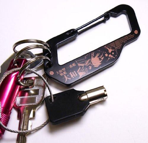 Kantai Collection KanColle Yamato Cospa Carabiner Key Chain