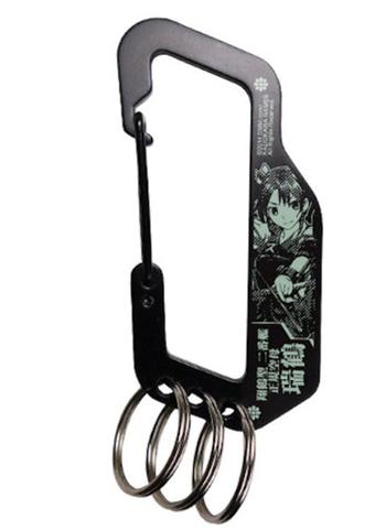 Kantai Collection KanColle Zuikaku Cospa Carabiner Key Chain