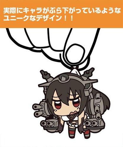 Kantai Collection KanColle Nagato Tsumamare Cospa Pinch Rubber Strap