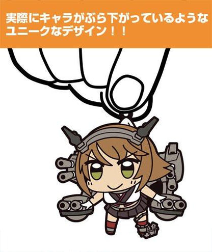 Kantai Collection KanColle Mutsu Tsumamare Cospa Pinch Rubber Strap