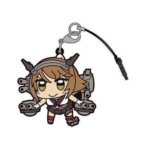 Kantai Collection KanColle Mutsu Tsumamare Cospa Pinch Rubber Strap