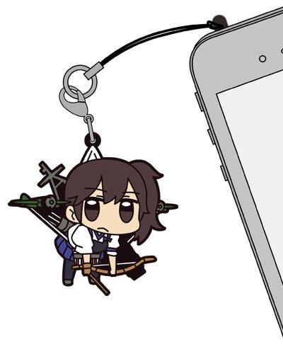 Kantai Collection KanColle Kaga Tsumamare Cospa Pinch Rubber Strap