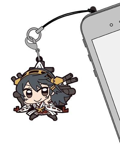 Kantai Collection KanColle Haruna Tsumamare Cospa Pinch Rubber Strap