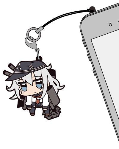Kantai Collection KanColle Hibiki Tsumamare Cospa Pinch Rubber Strap
