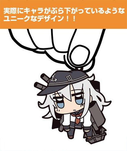 Kantai Collection KanColle Hibiki Tsumamare Cospa Pinch Rubber Strap