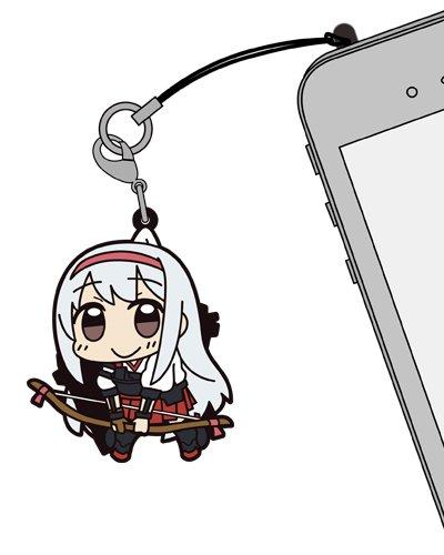 Kantai Collection KanColle Shoukaku Tsumamare Cospa Pinch Rubber Strap