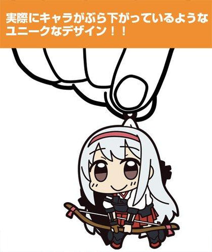 Kantai Collection KanColle Shoukaku Tsumamare Cospa Pinch Rubber Strap