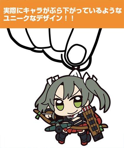 Kantai Collection KanColle Zuikaku Tsumamare Cospa Pinch Rubber Strap