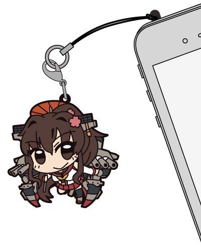 Kantai Collection KanColle Yamato Tsumamare Cospa Pinch Rubber Strap