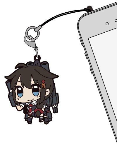Kantai Collection KanColle Shigure Kai-II Tsumamare Cospa Pinch Rubber Strap
