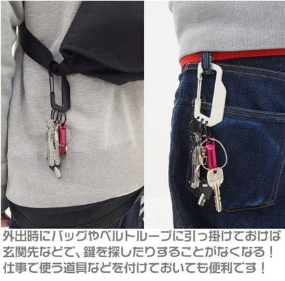 Is the Order a Rabbit Gochiusa Syaro Cospa Carabiner Key Chain