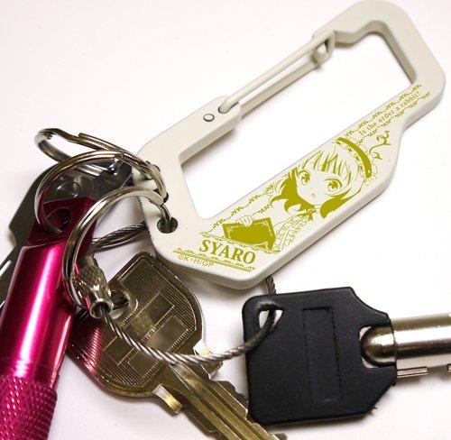 Is the Order a Rabbit Gochiusa Syaro Cospa Carabiner Key Chain