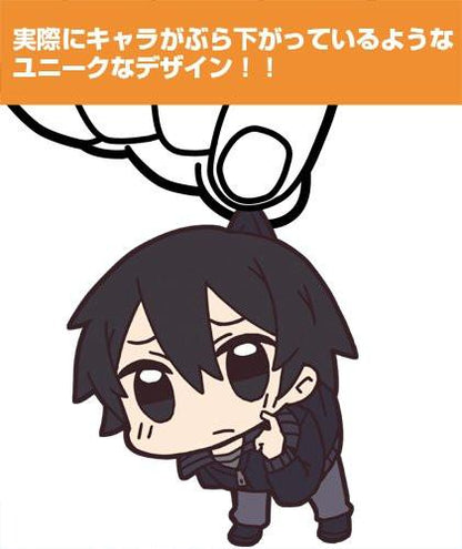 Sword Art Online II Kirito Tsumamare Cospa Pinch Rubber Strap Real ver. SAO